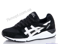 Купить Кроссовки Nadin A003-11