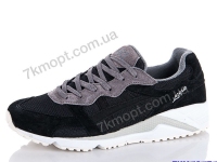 Купить Кроссовки Nadin A003-21