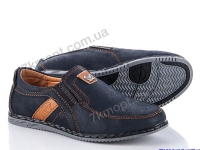 Купить Слипоны Style-baby C-147