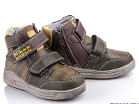 Купить Ботинки(весна-осень) Style-baby NP-172 green