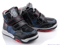 Купить Ботинки(весна-осень) Солнце PT85-1A