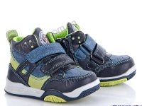 Купить Ботинки(весна-осень) Солнце PT86-1B